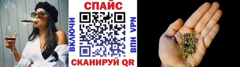 Купить  Уссурийск  Бутират оксана 
