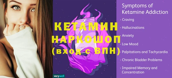 хмурый Мегион