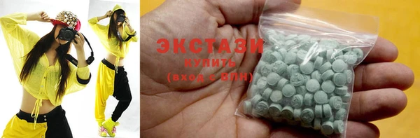 дурь Медвежьегорск