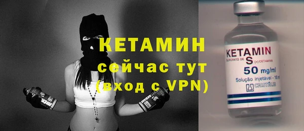 хмурый Мегион