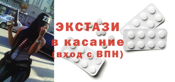 дурь Медвежьегорск