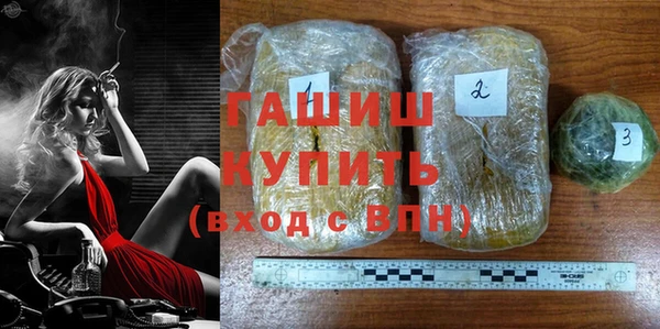 дурь Медвежьегорск
