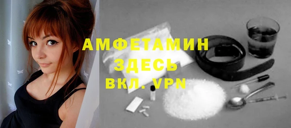 дурь Медвежьегорск