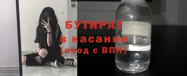 хмурый Мегион