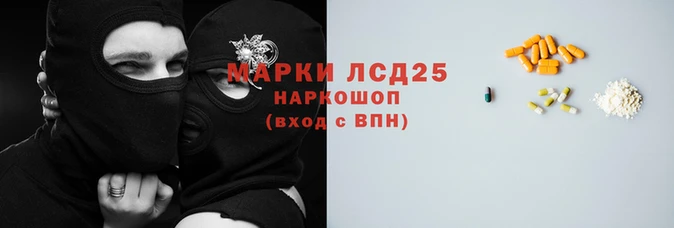 хмурый Мегион