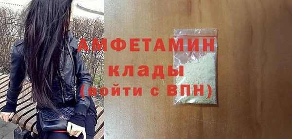 дурь Медвежьегорск
