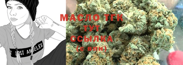 дурь Медвежьегорск