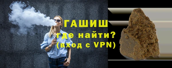 дурь Медвежьегорск