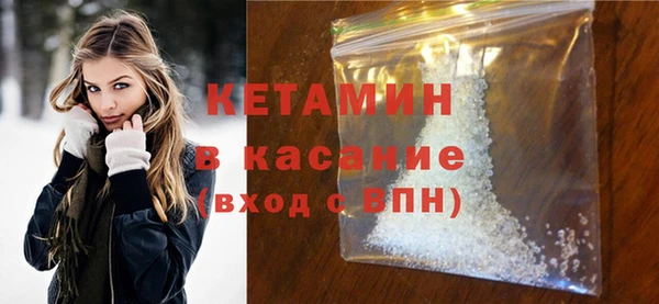 дурь Медвежьегорск